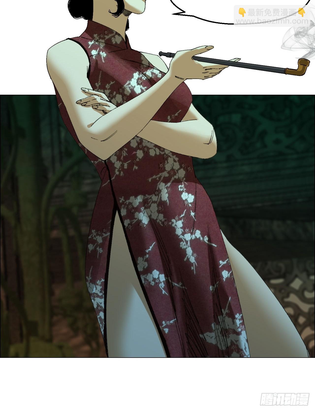 91 一通电话-第93话