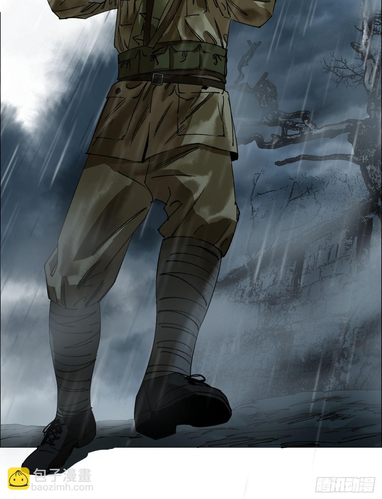 93 雾与论语-第95话