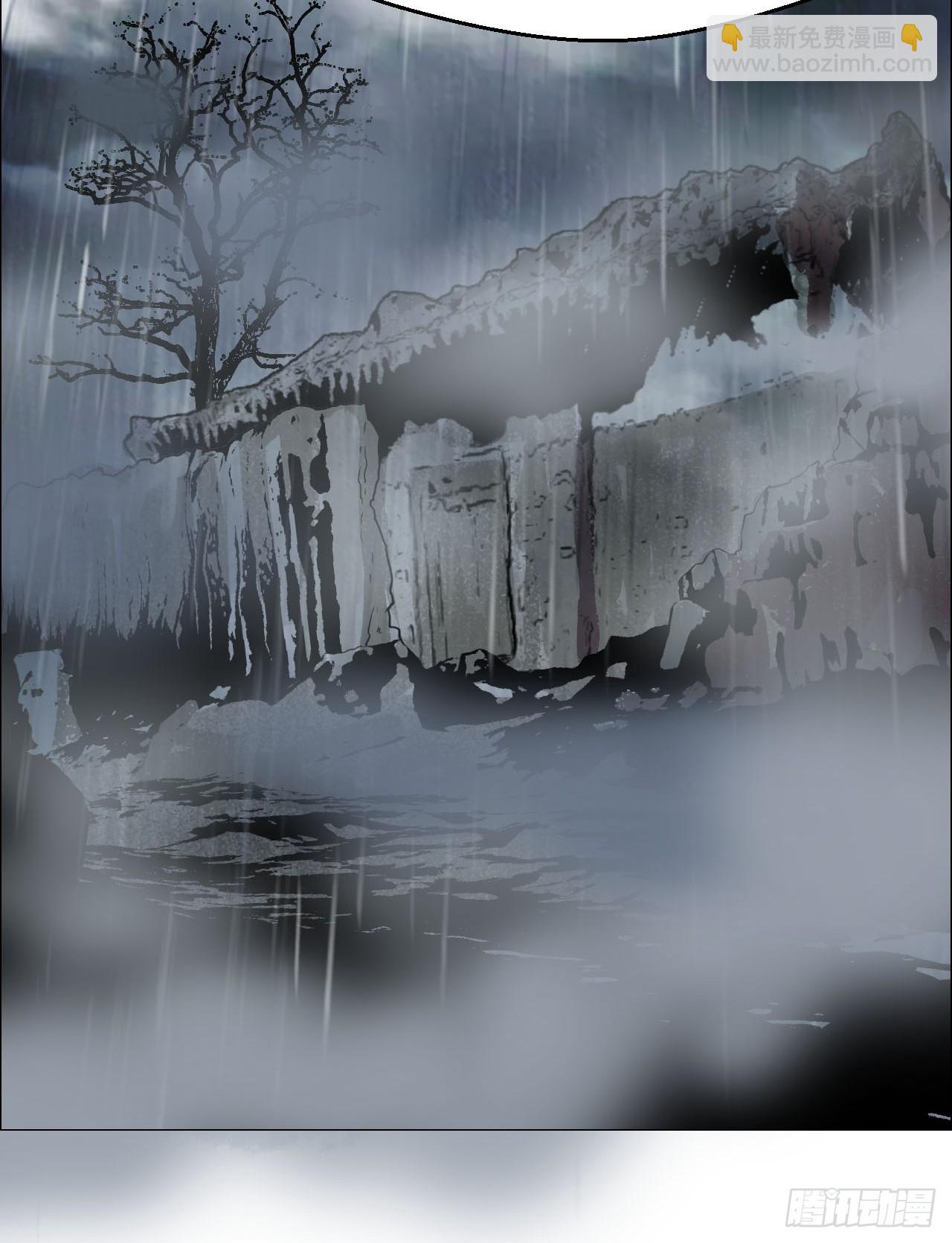 95 邮差聻-第97话