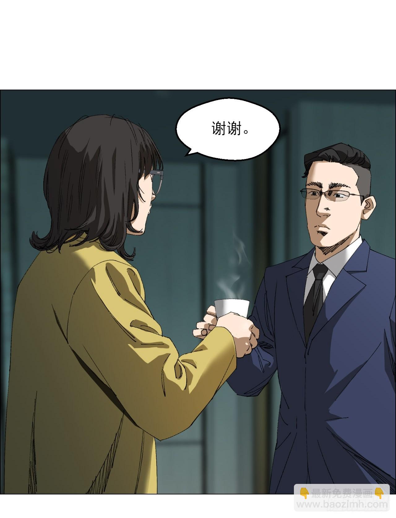 97 钱博士来啦！-第99话