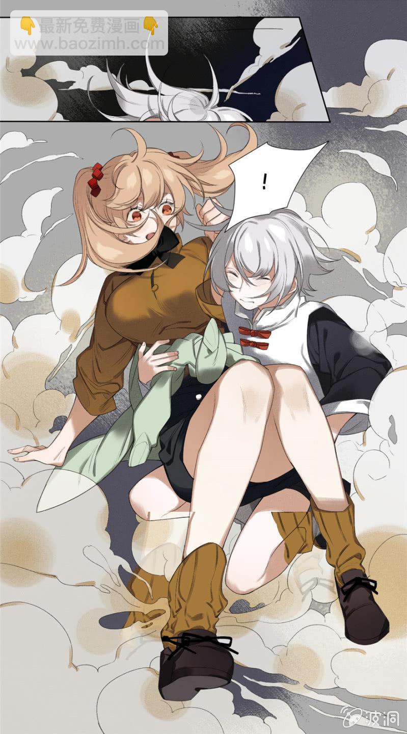 02 无事斋-第3话