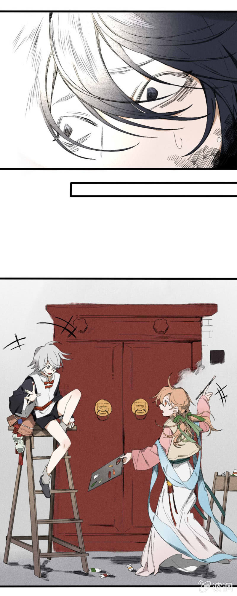 17 南柯（上）-第23话