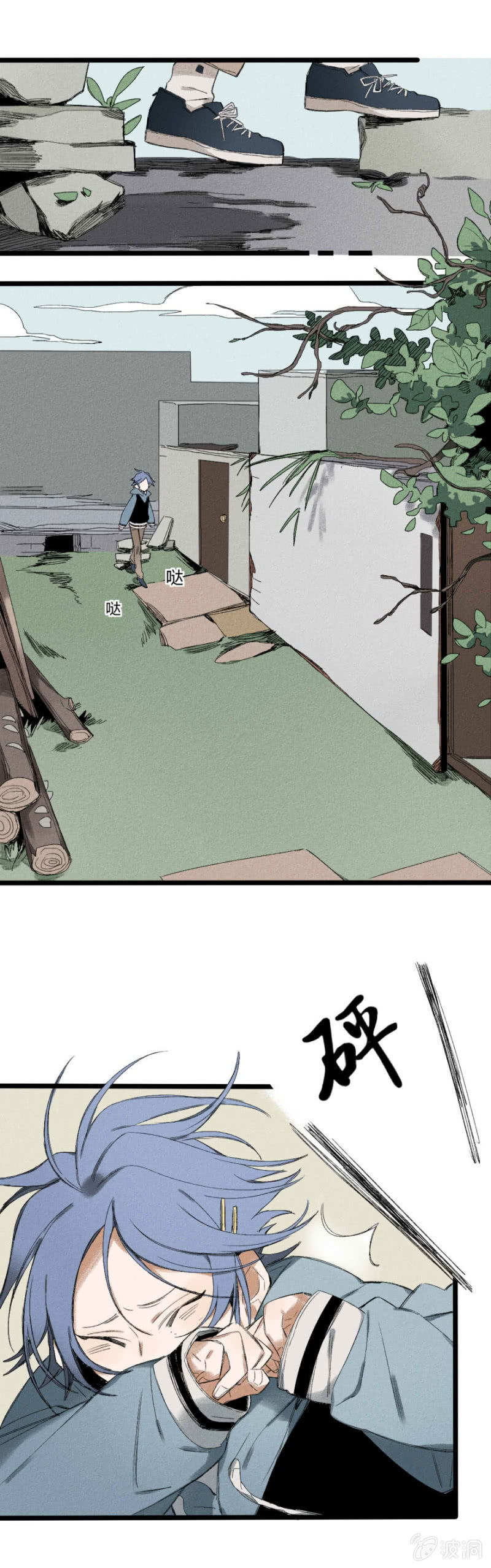 21 眼中世界（上）-第31话