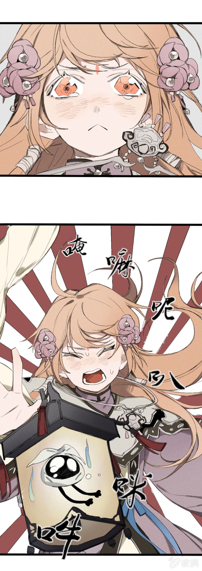 23 扫尘（上）-第33话