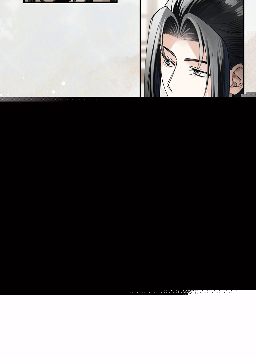 無雙 - 008 鳳二郎君的魔爪(1/2) - 7