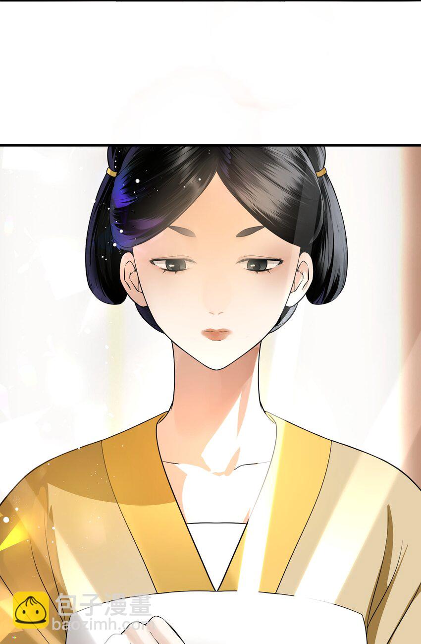 無雙 - 010 我有更大更好的寶貝(1/2) - 6