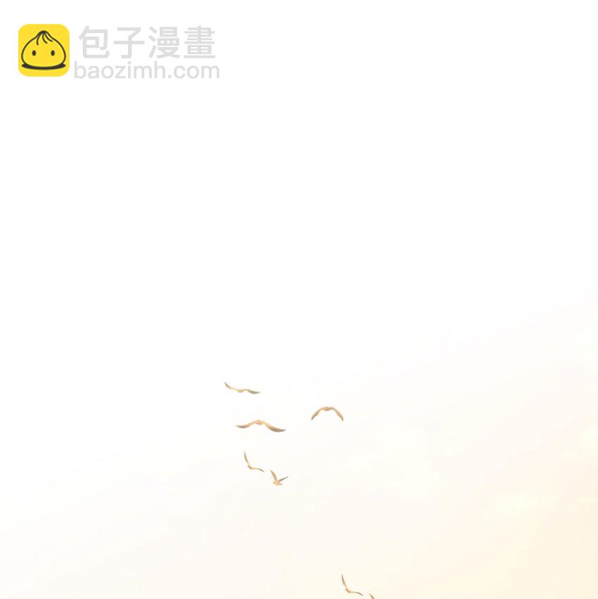 無雙 - 012 我現在越看你越順眼了 - 1