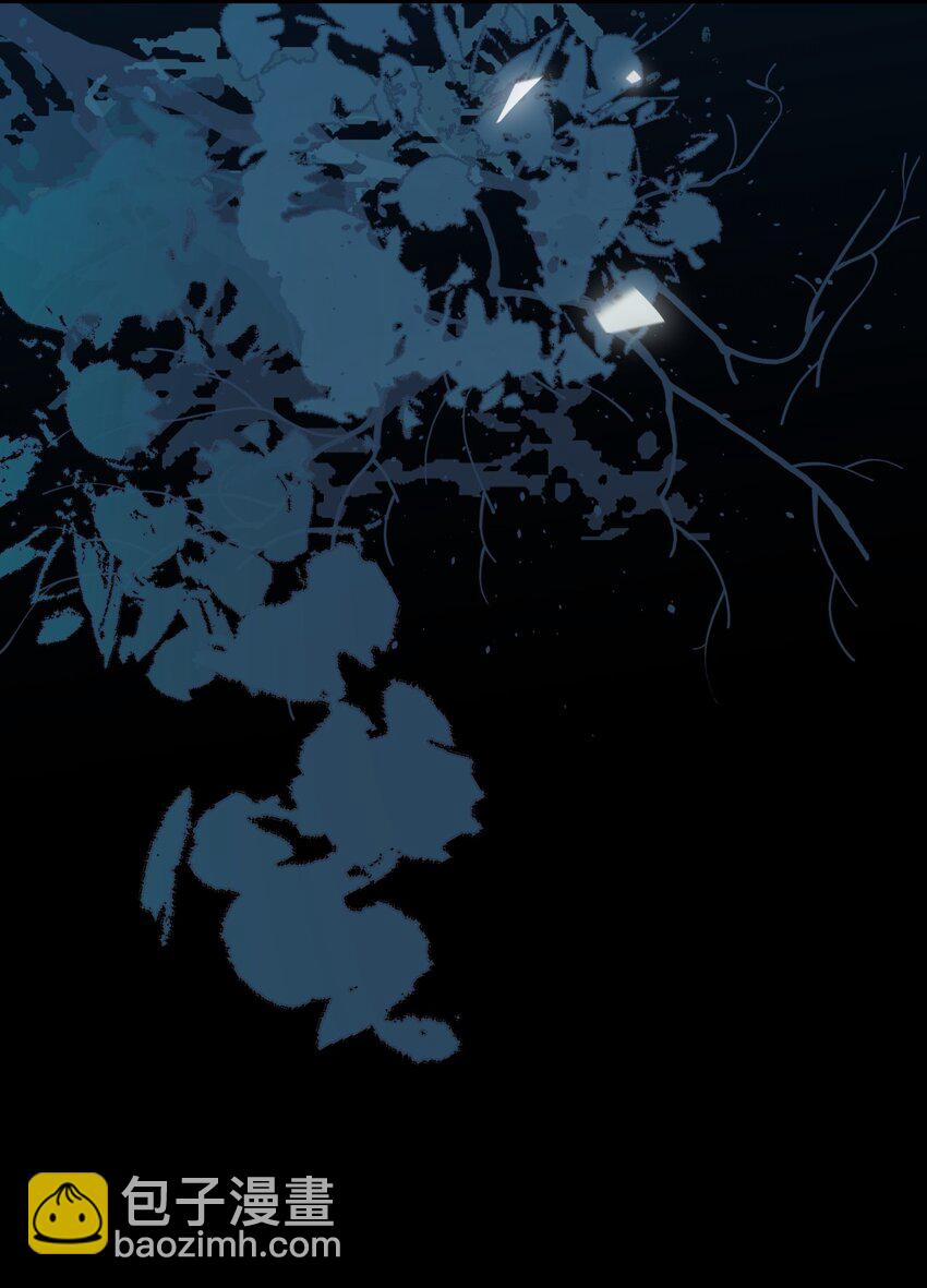 無雙 - 016 難得聽你在外人面前誇我！(1/2) - 8