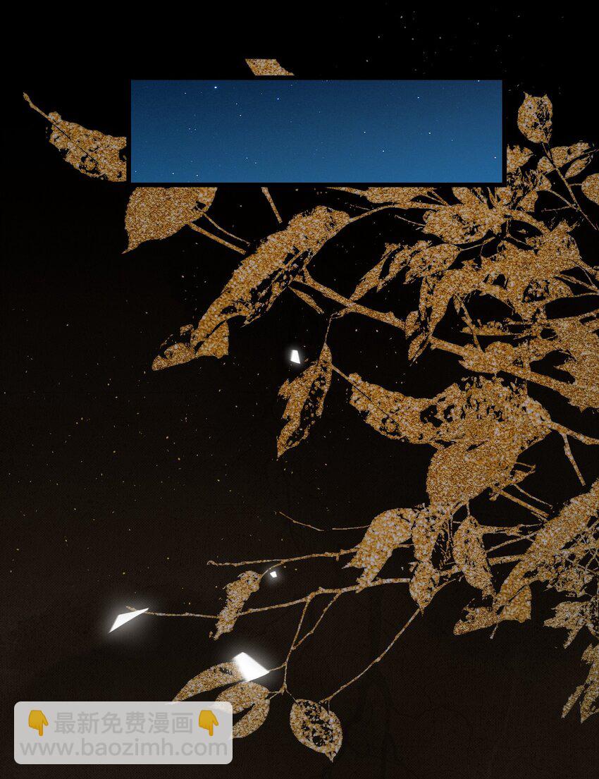 018 那你吐一个我瞧瞧？-第21话