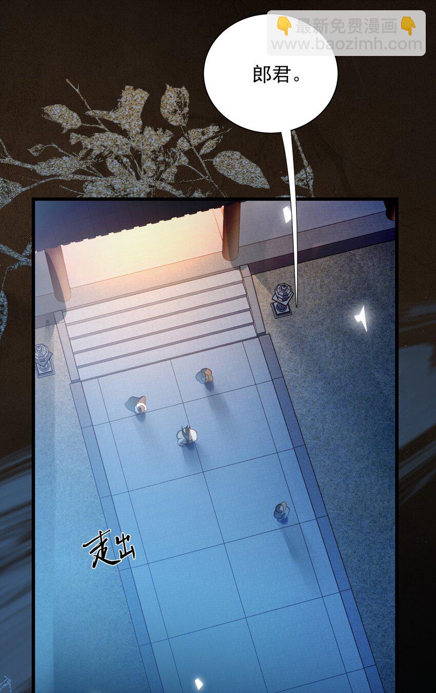 018 那你吐一个我瞧瞧？-第21话