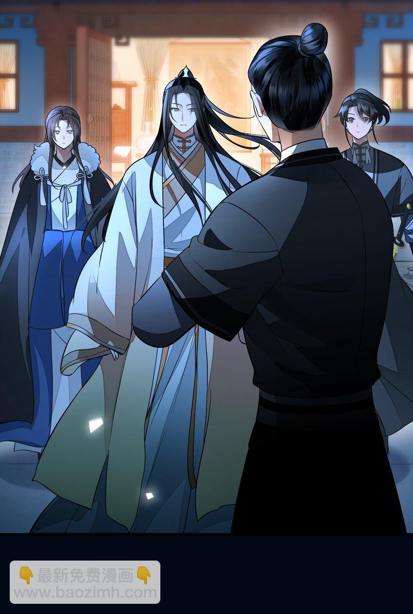 018 那你吐一个我瞧瞧？-第21话