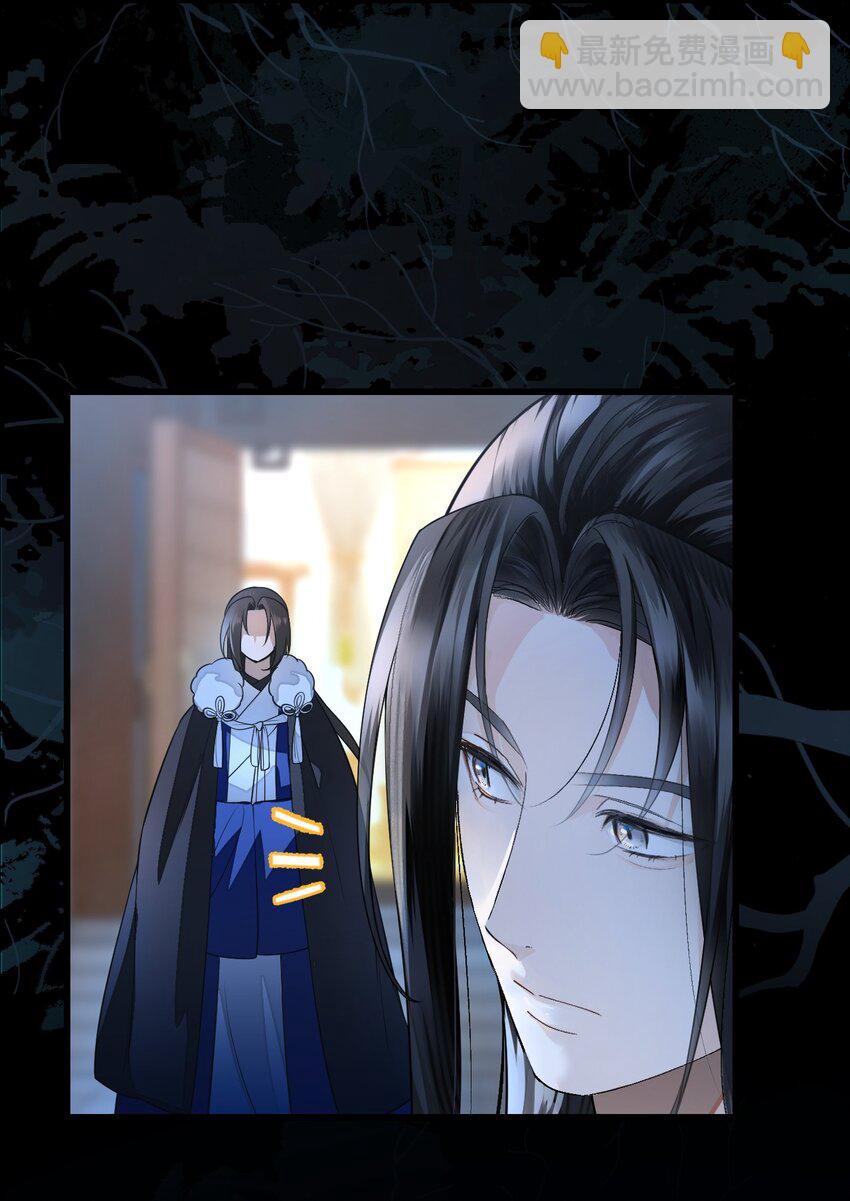 018 那你吐一个我瞧瞧？-第21话