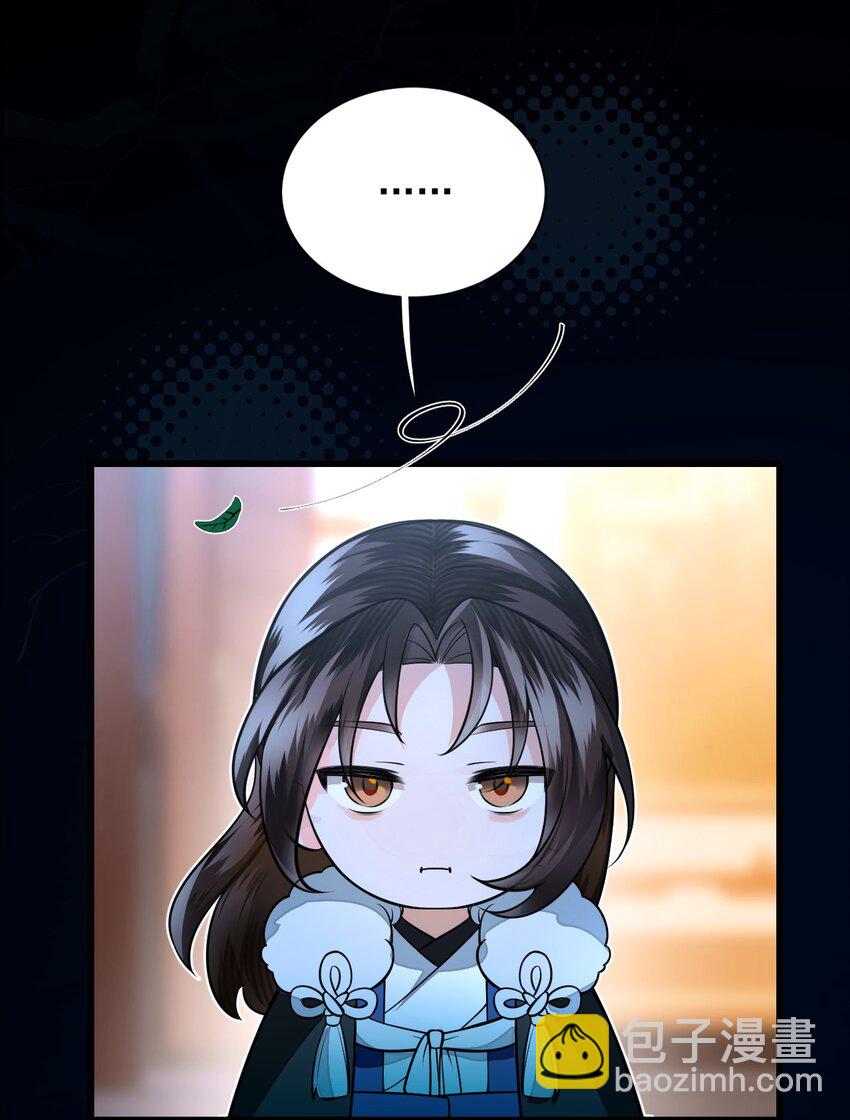 018 那你吐一个我瞧瞧？-第21话