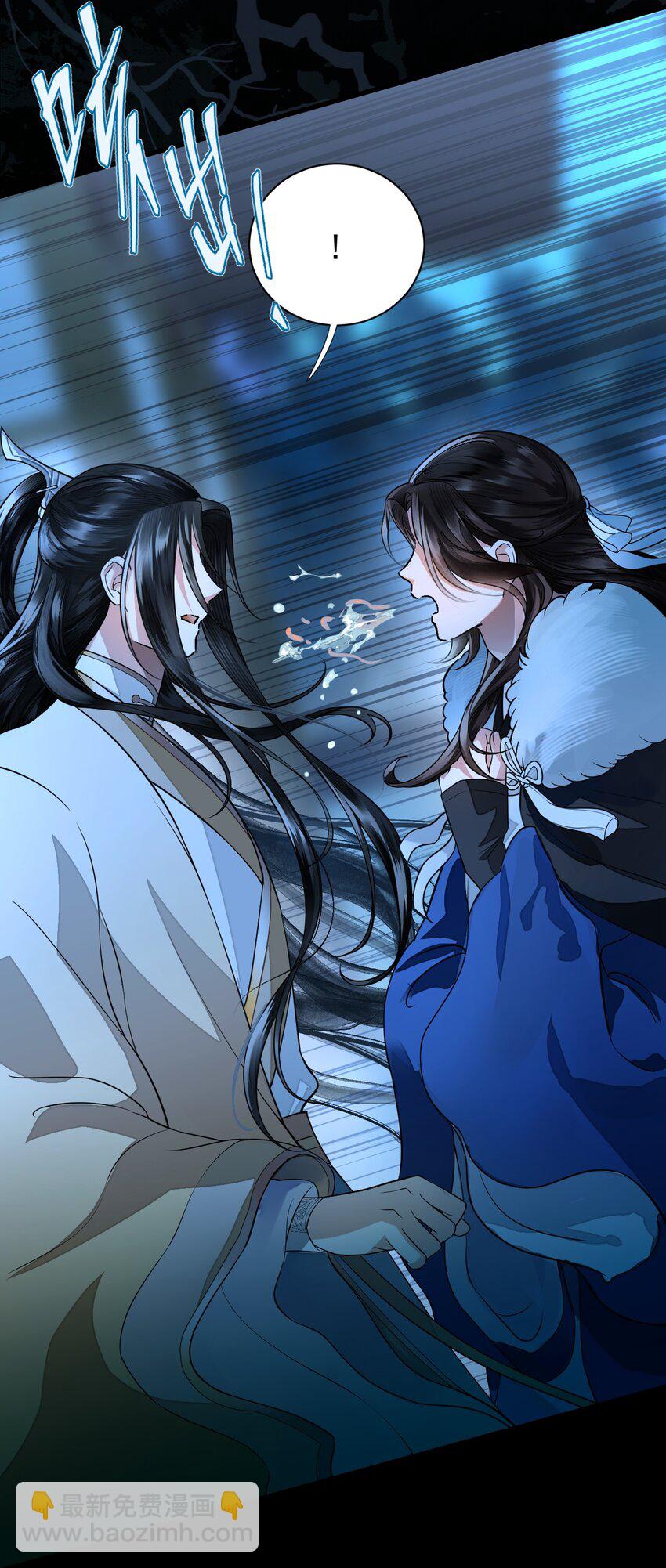 018 那你吐一个我瞧瞧？-第21话