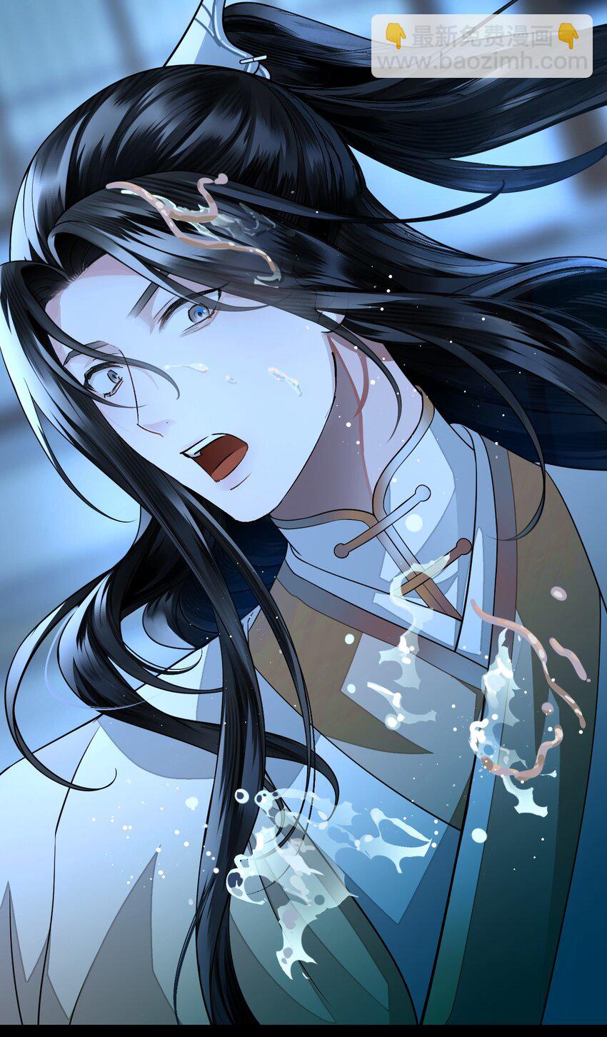 018 那你吐一个我瞧瞧？-第21话