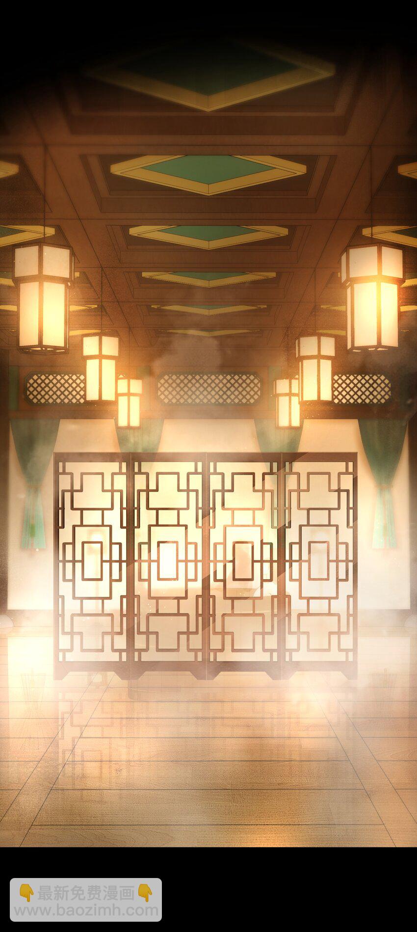 無雙 - 019 鳳二府主洗澡 - 3