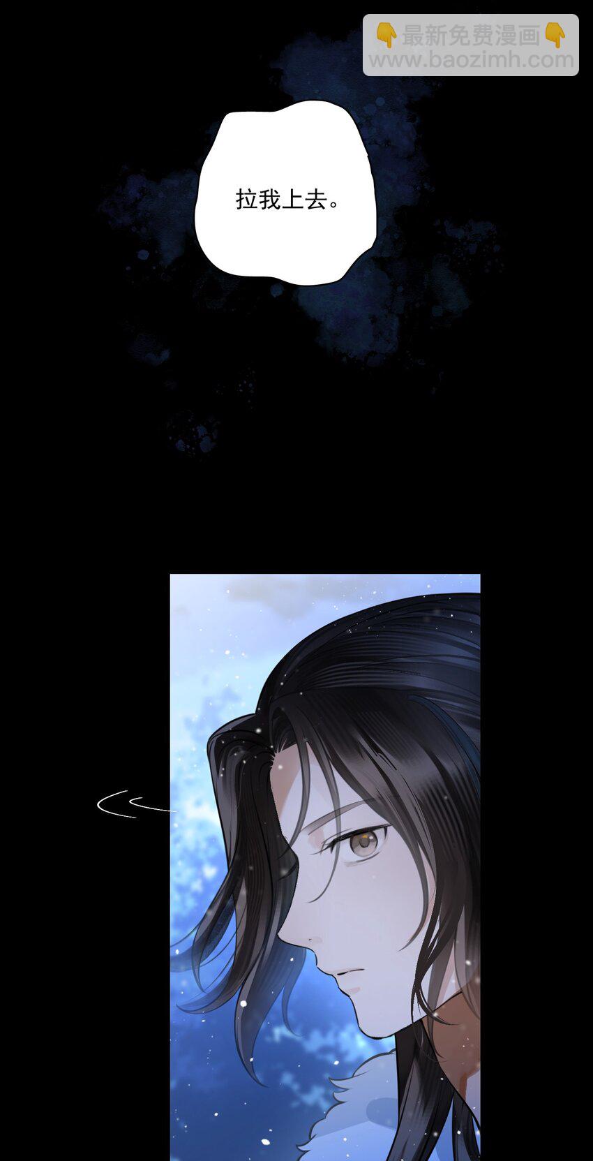 021 爹~~~爹~~~-第25话