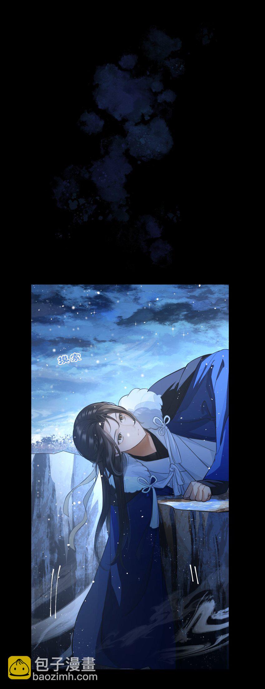 021 爹~~~爹~~~-第25话