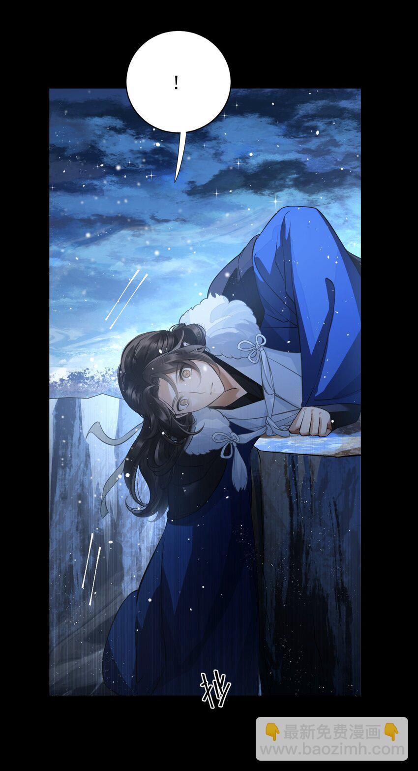 021 爹~~~爹~~~-第25话