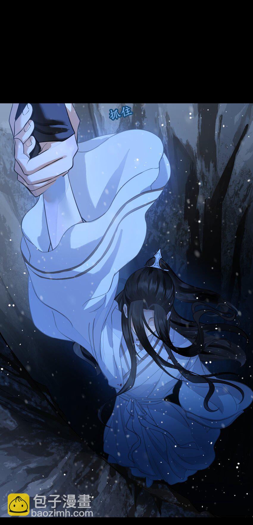 021 爹~~~爹~~~-第25话