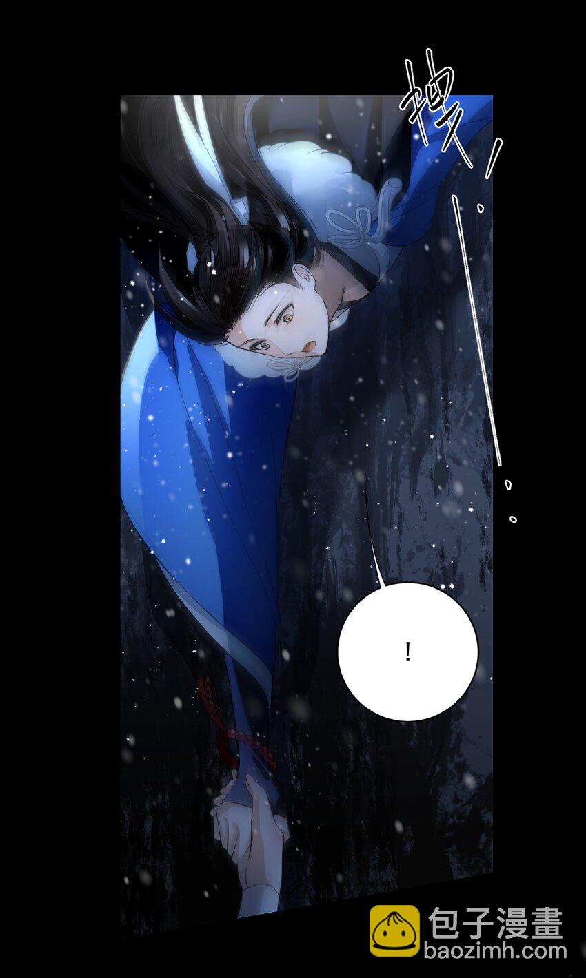 021 爹~~~爹~~~-第25话