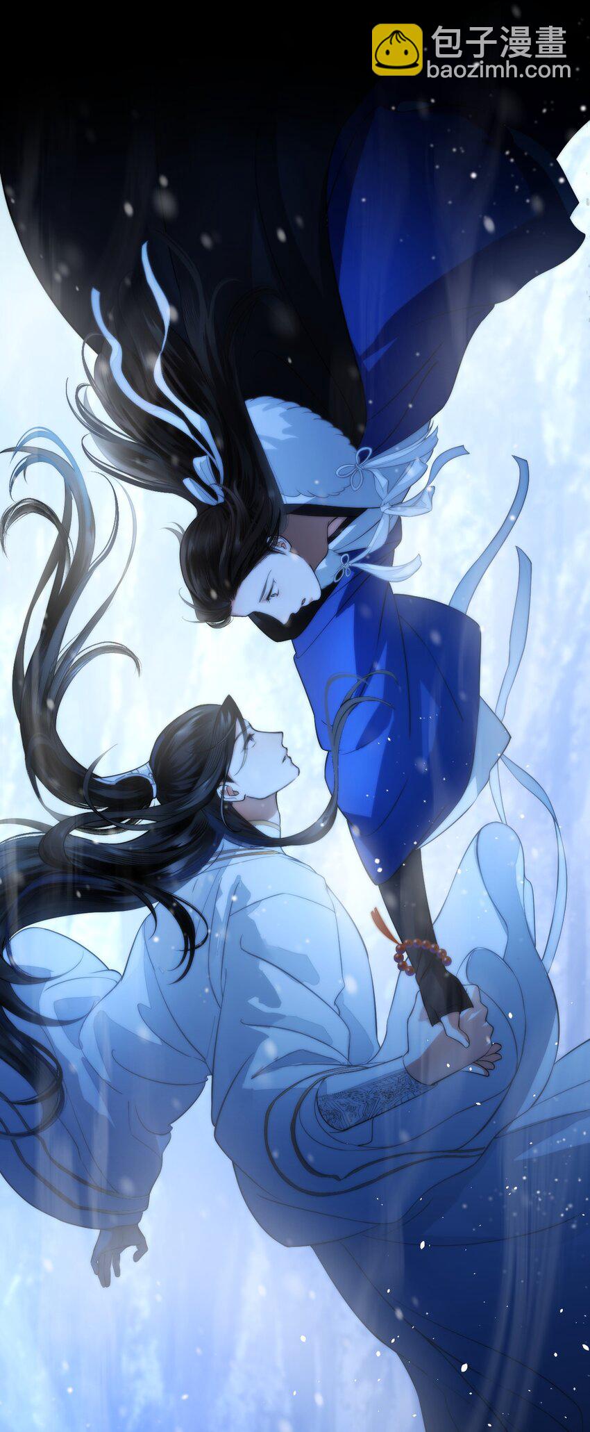 021 爹~~~爹~~~-第25话