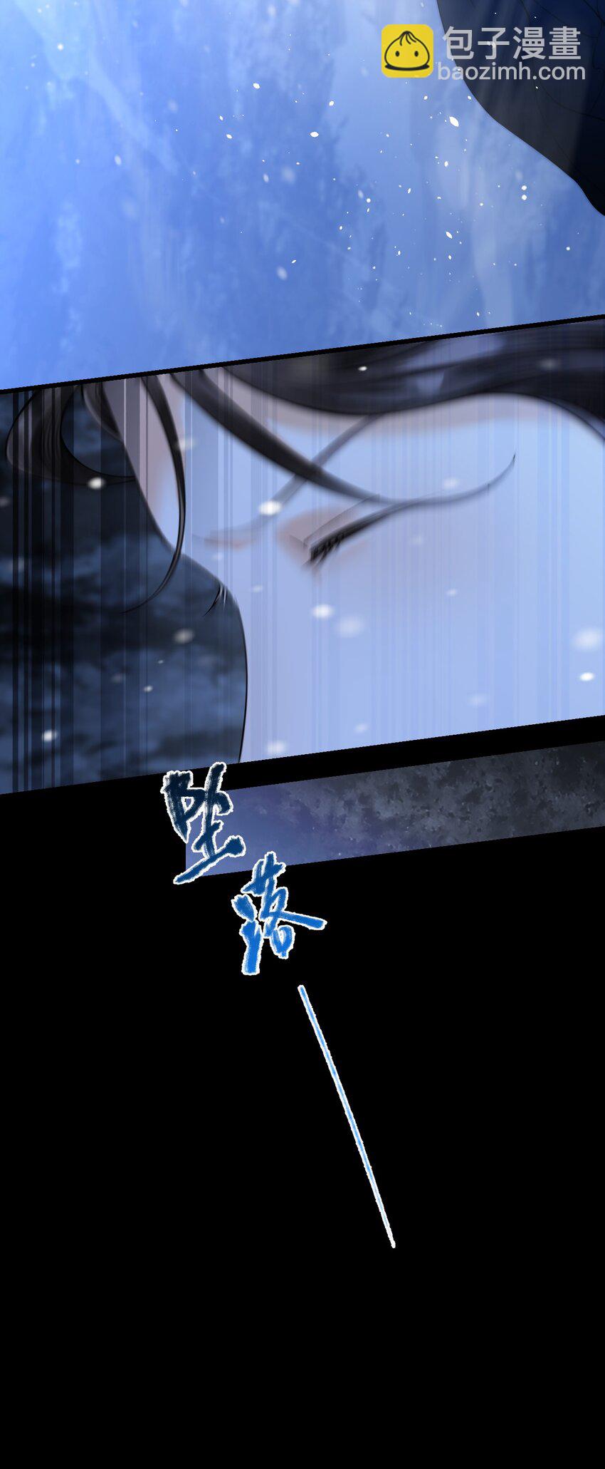 021 爹~~~爹~~~-第25话