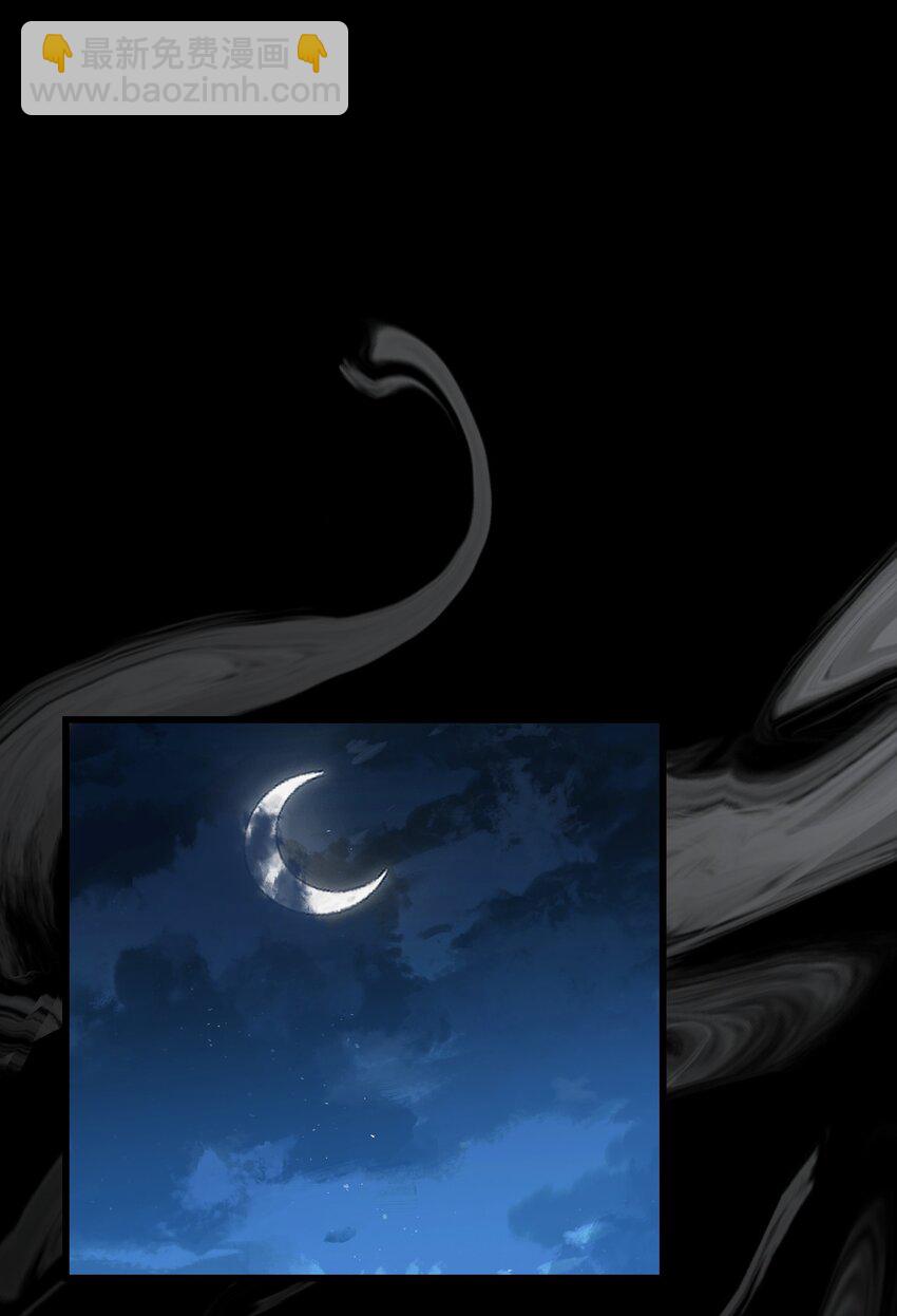 021 爹~~~爹~~~-第25话