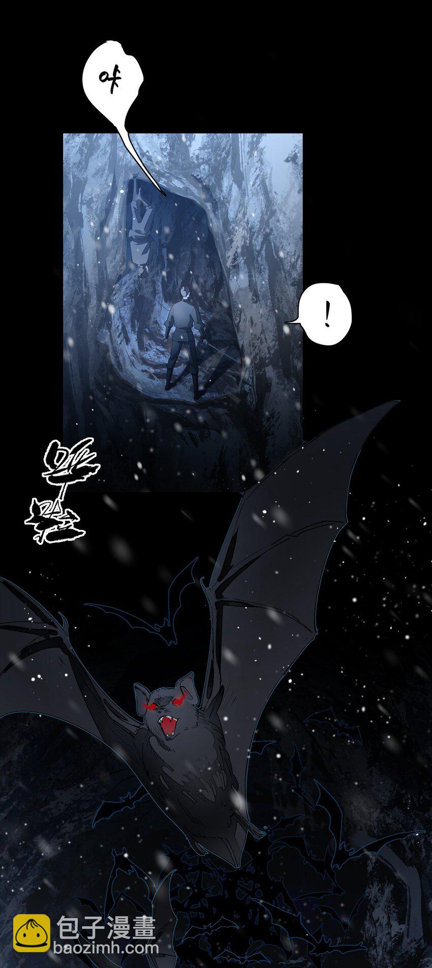 021 爹~~~爹~~~-第25话