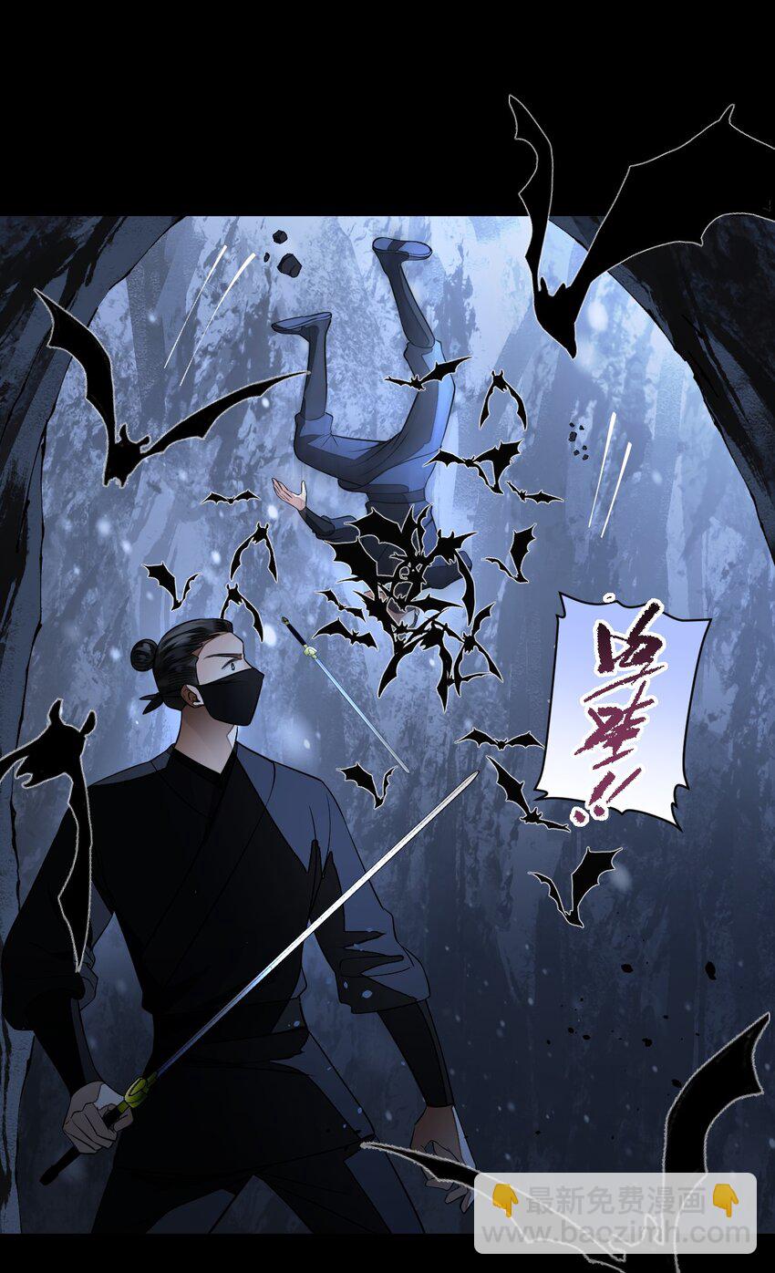 021 爹~~~爹~~~-第25话