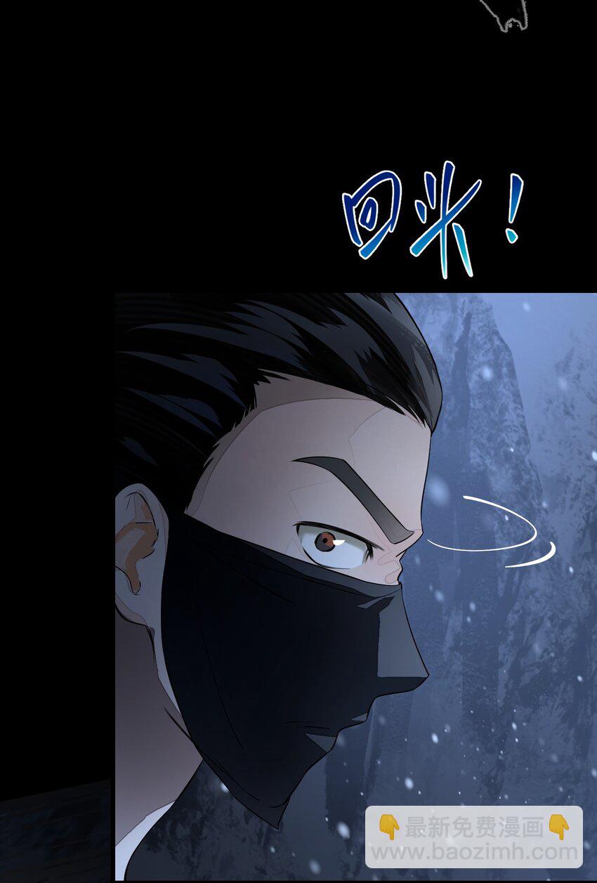 021 爹~~~爹~~~-第25话