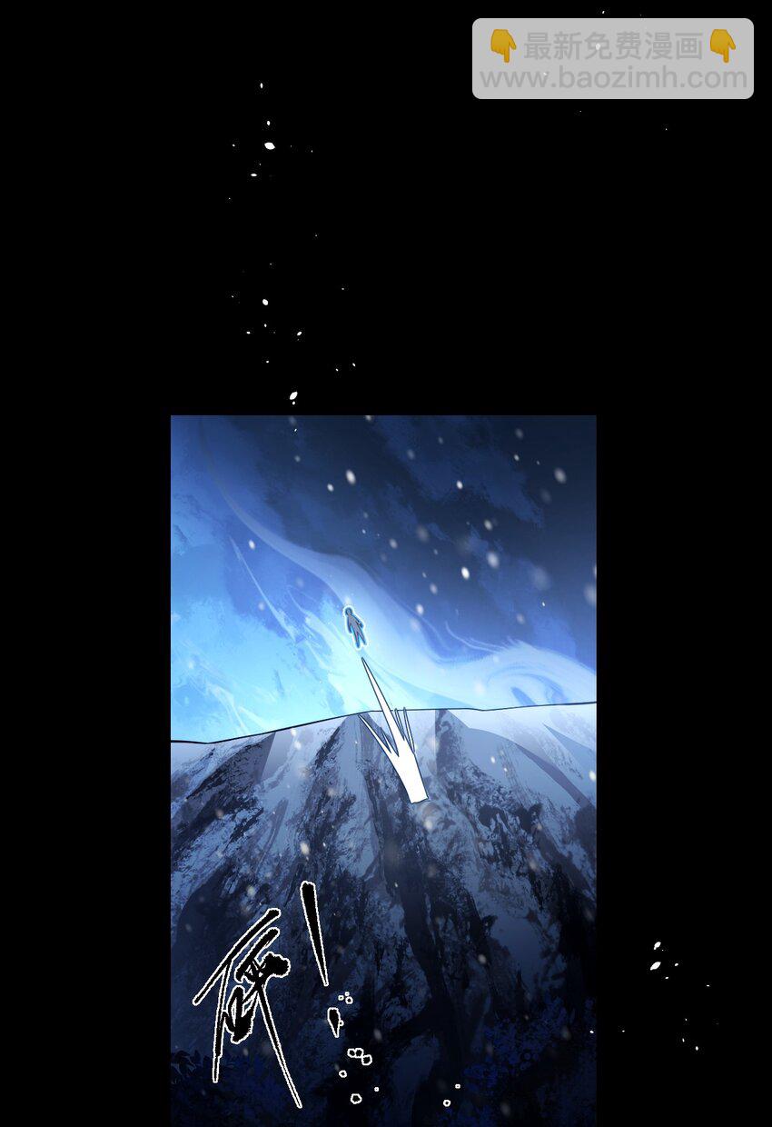 021 爹~~~爹~~~-第25话