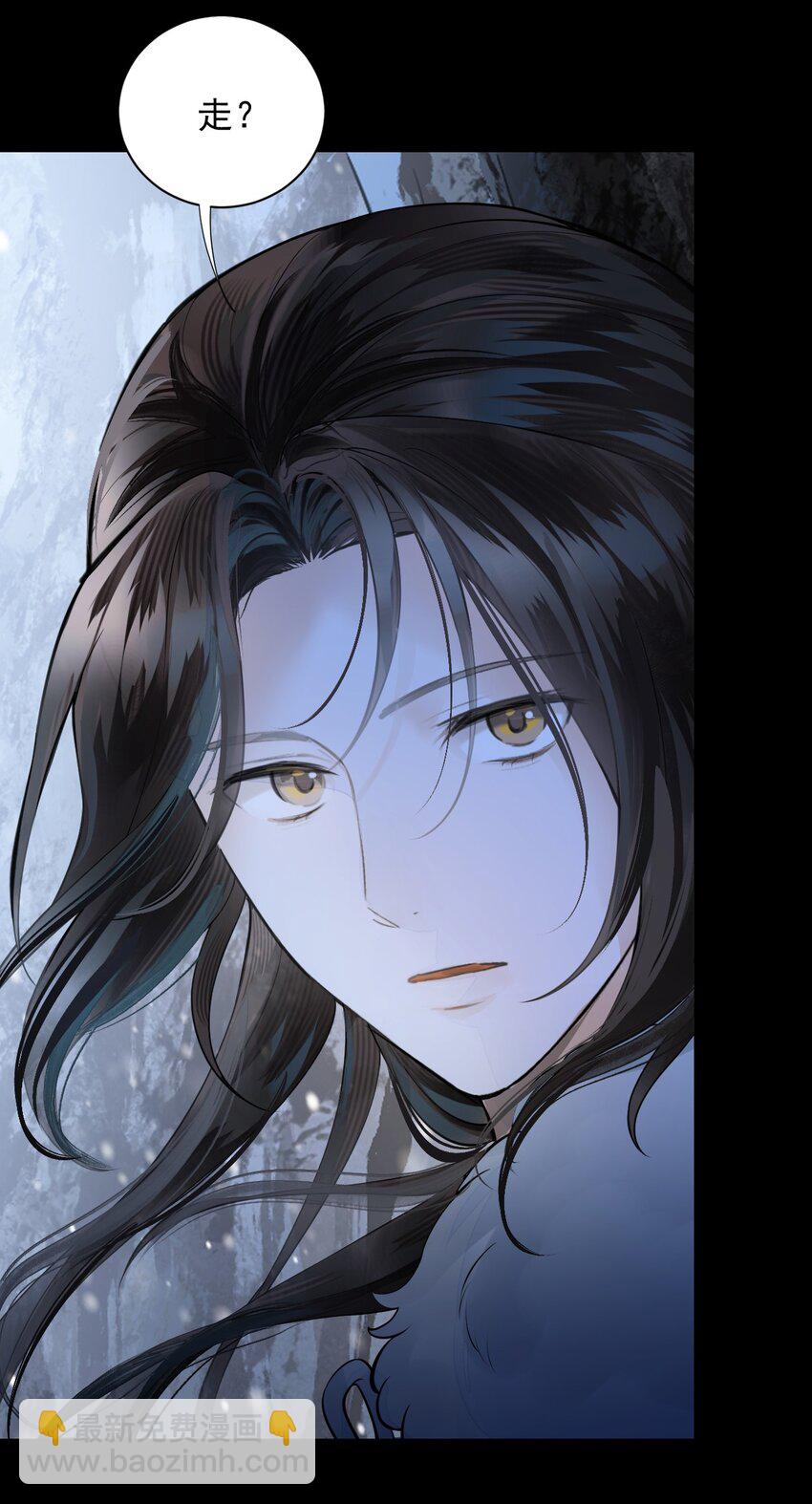 021 爹~~~爹~~~-第25话