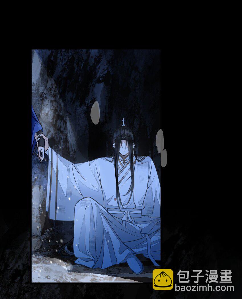 021 爹~~~爹~~~-第25话