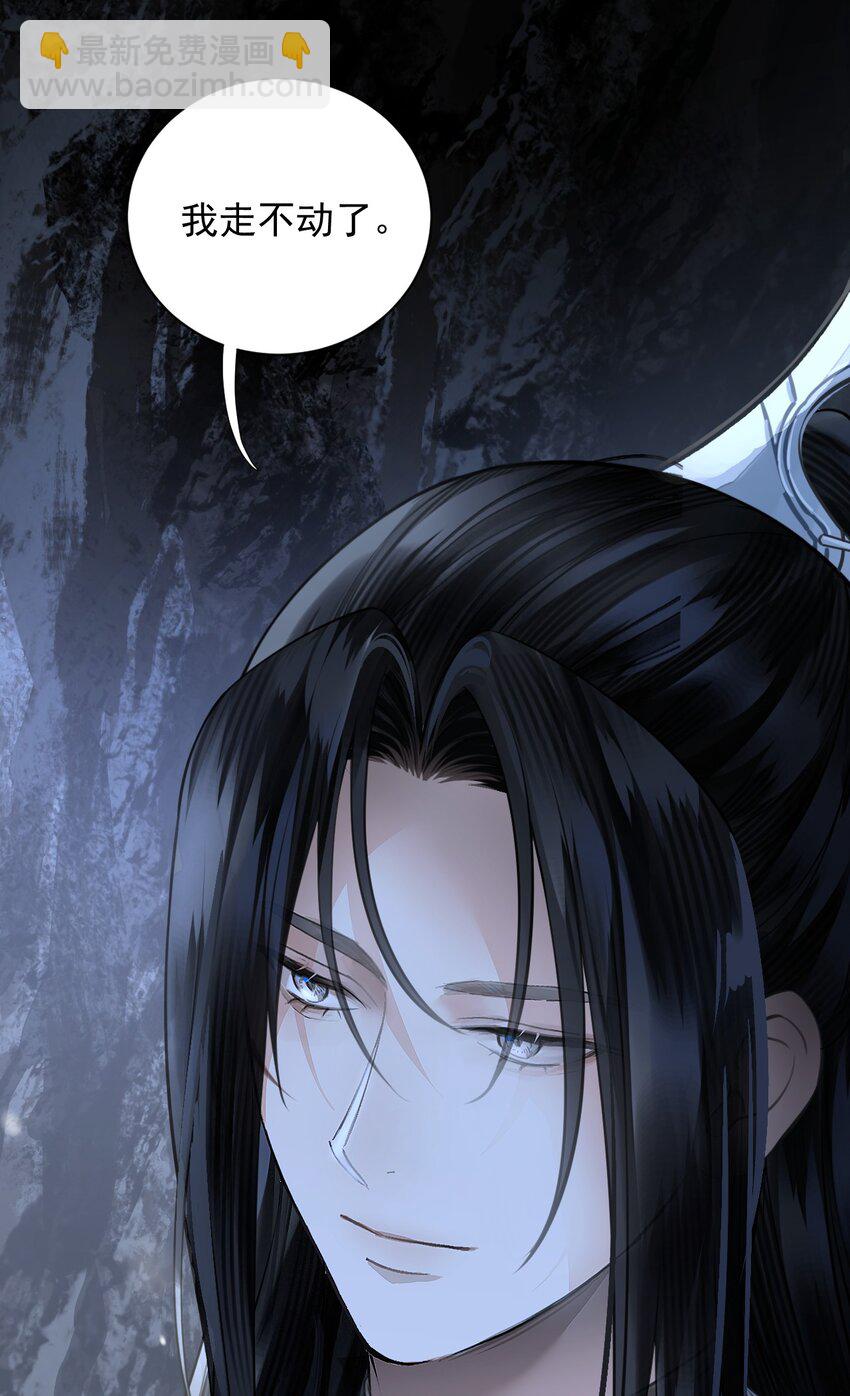 021 爹~~~爹~~~-第25话