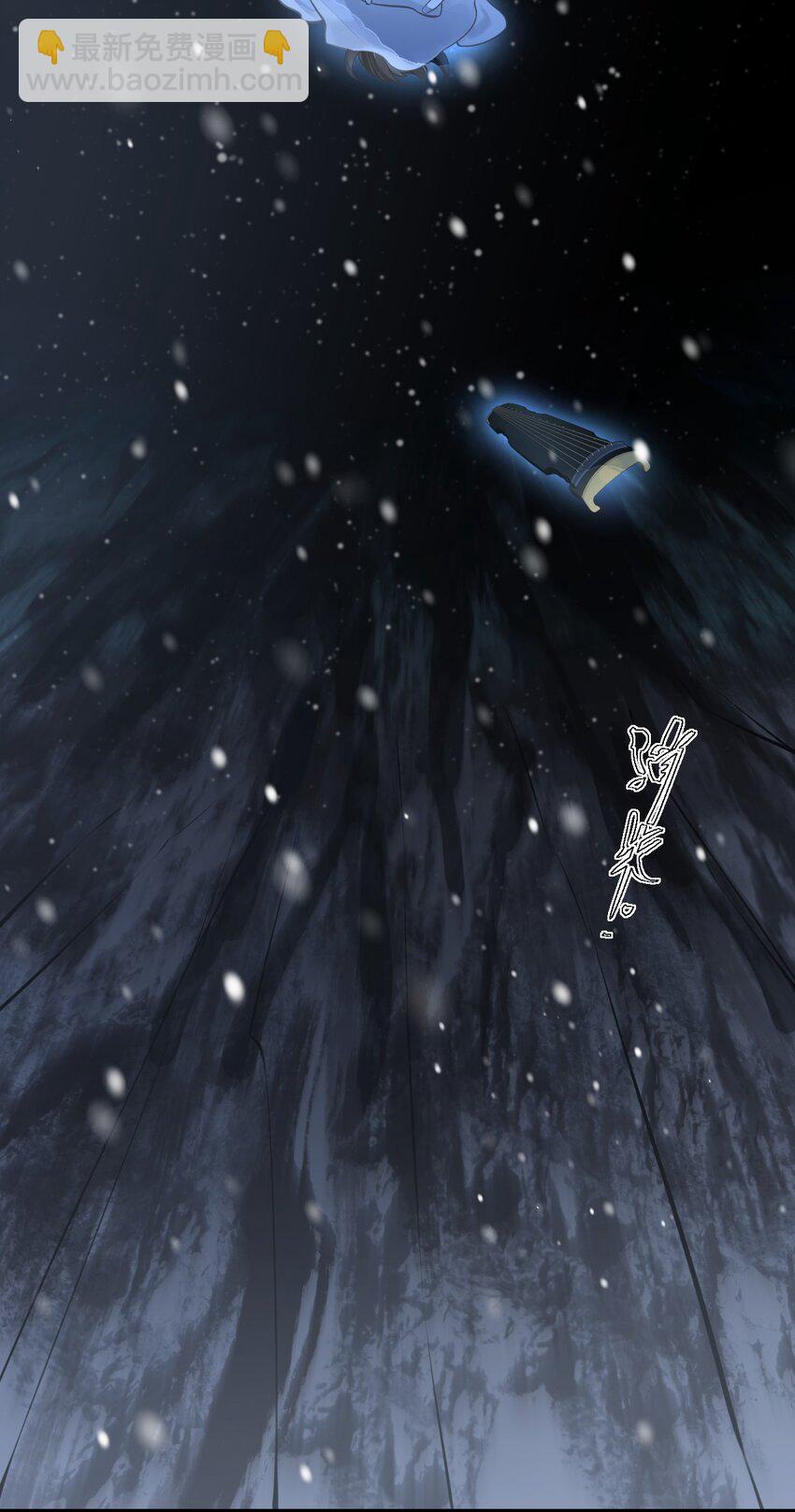 021 爹~~~爹~~~-第25话