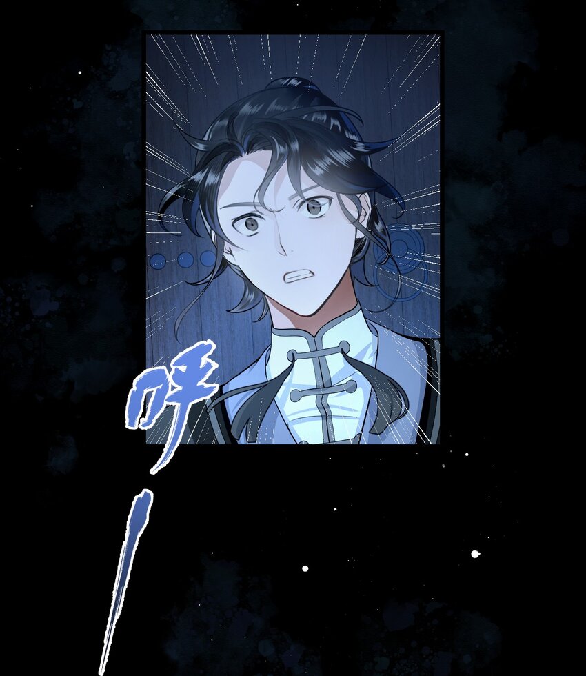 023 头脑简单，四肢发达-第27话