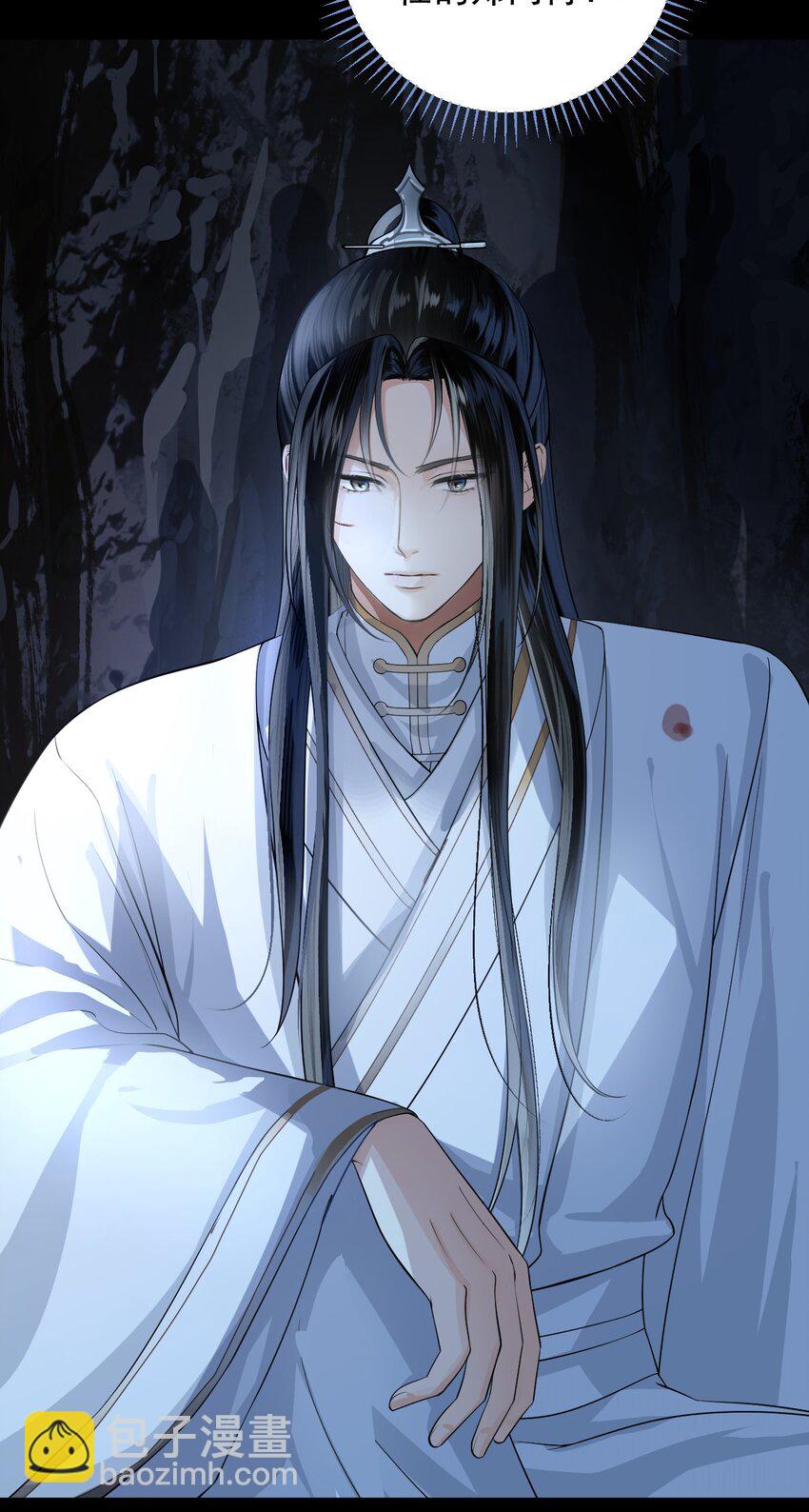 023 头脑简单，四肢发达-第27话