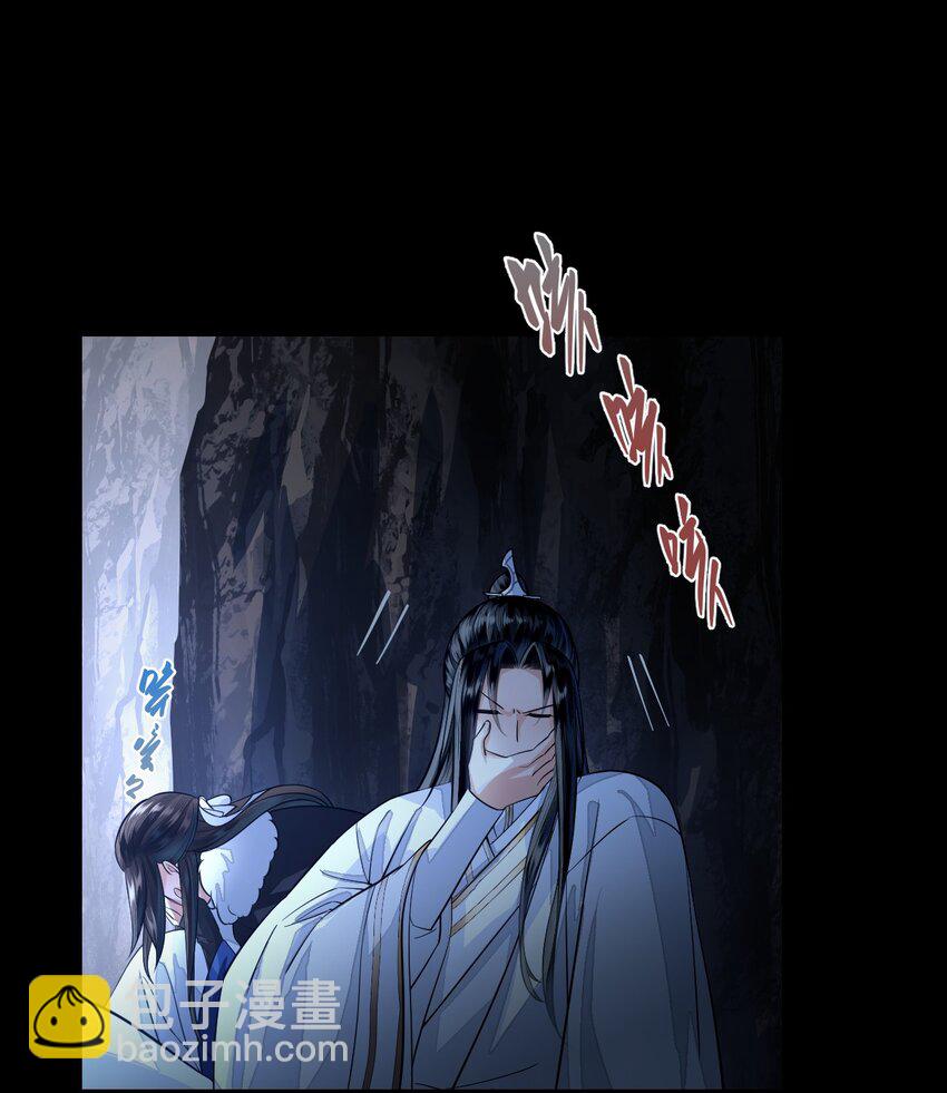 023 头脑简单，四肢发达-第27话