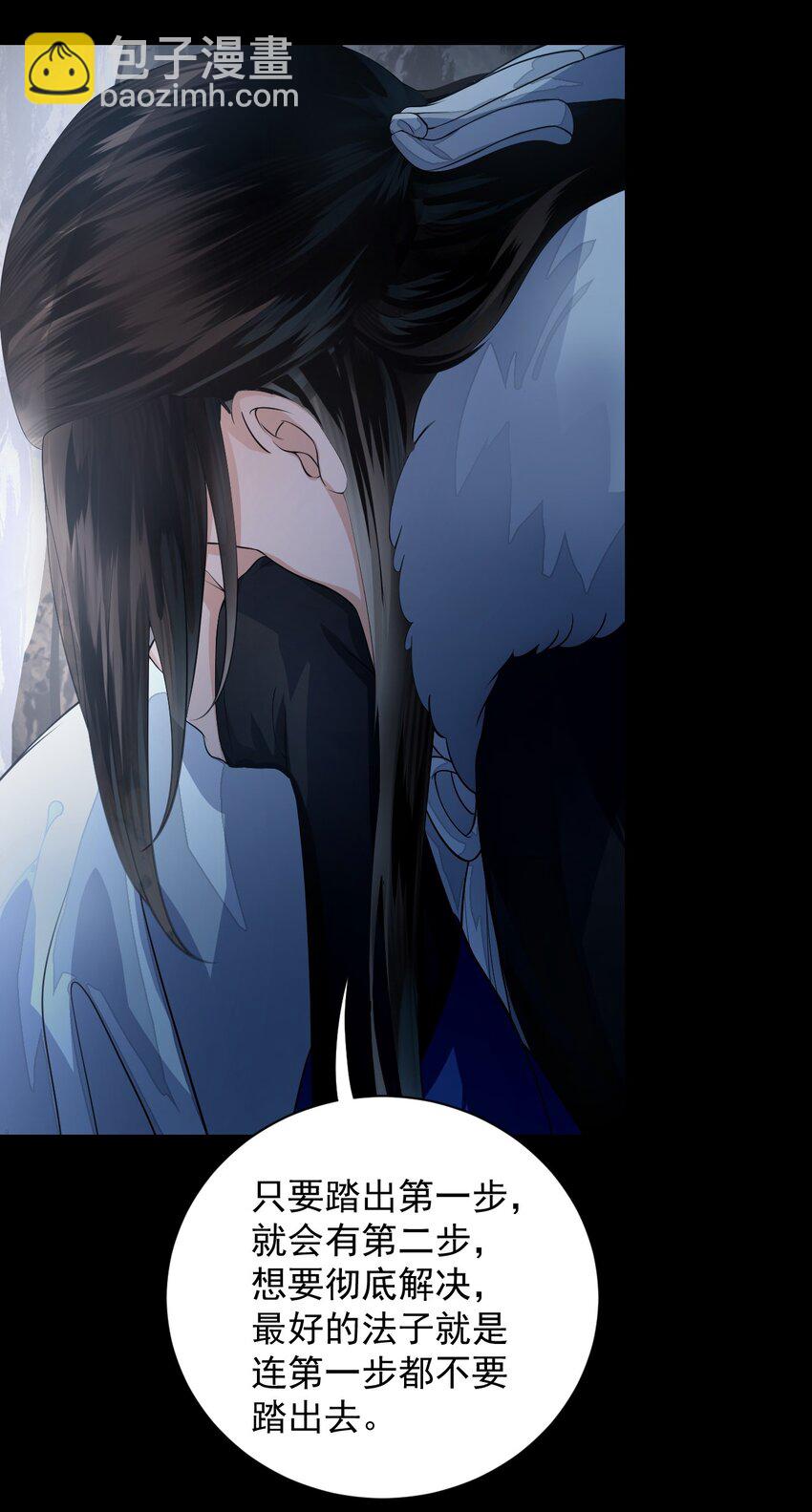 023 头脑简单，四肢发达-第27话