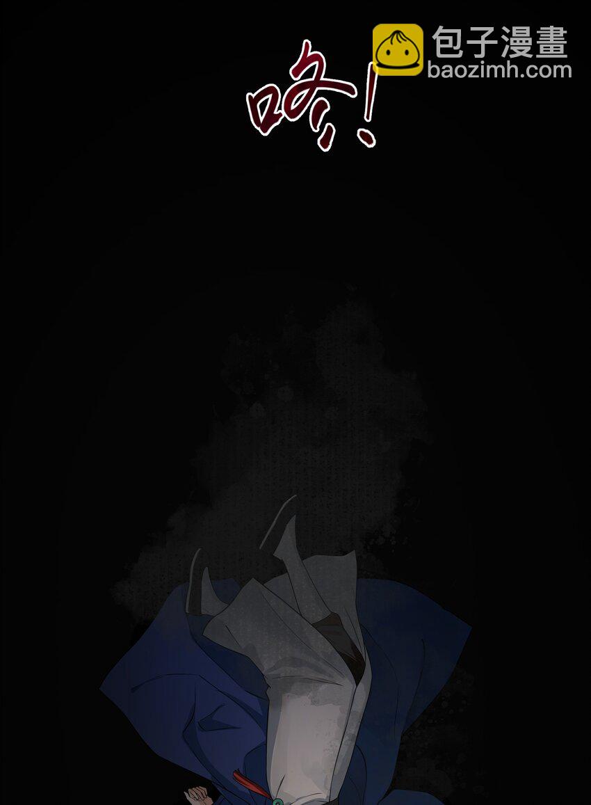 005 奈何(1/2)-第7话