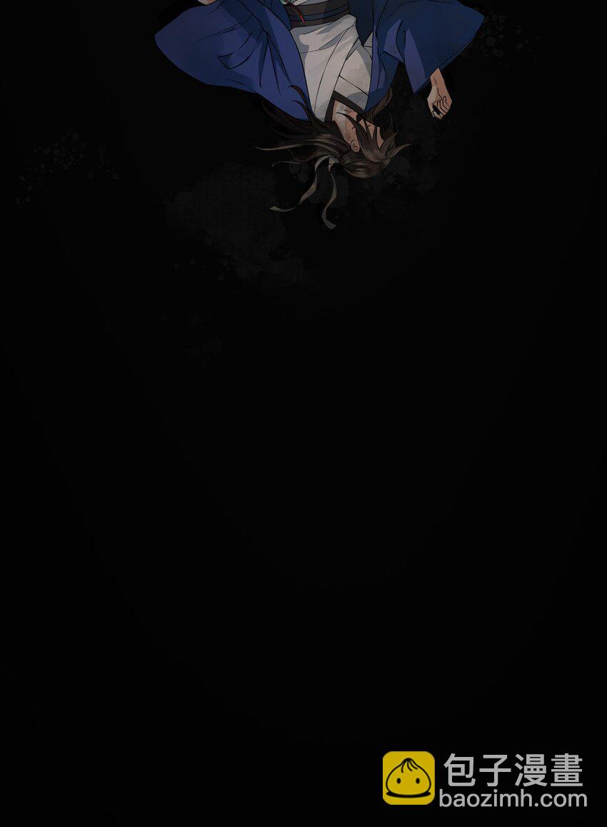 005 奈何(1/2)-第7话