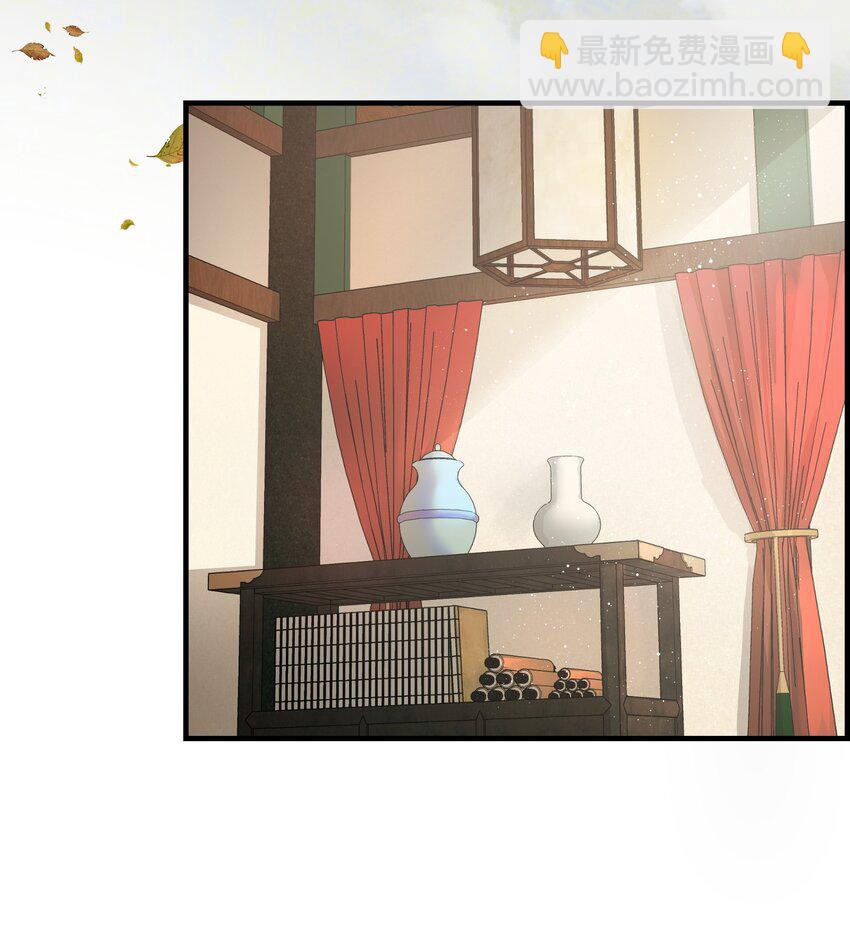 005 奈何(1/2)-第7话