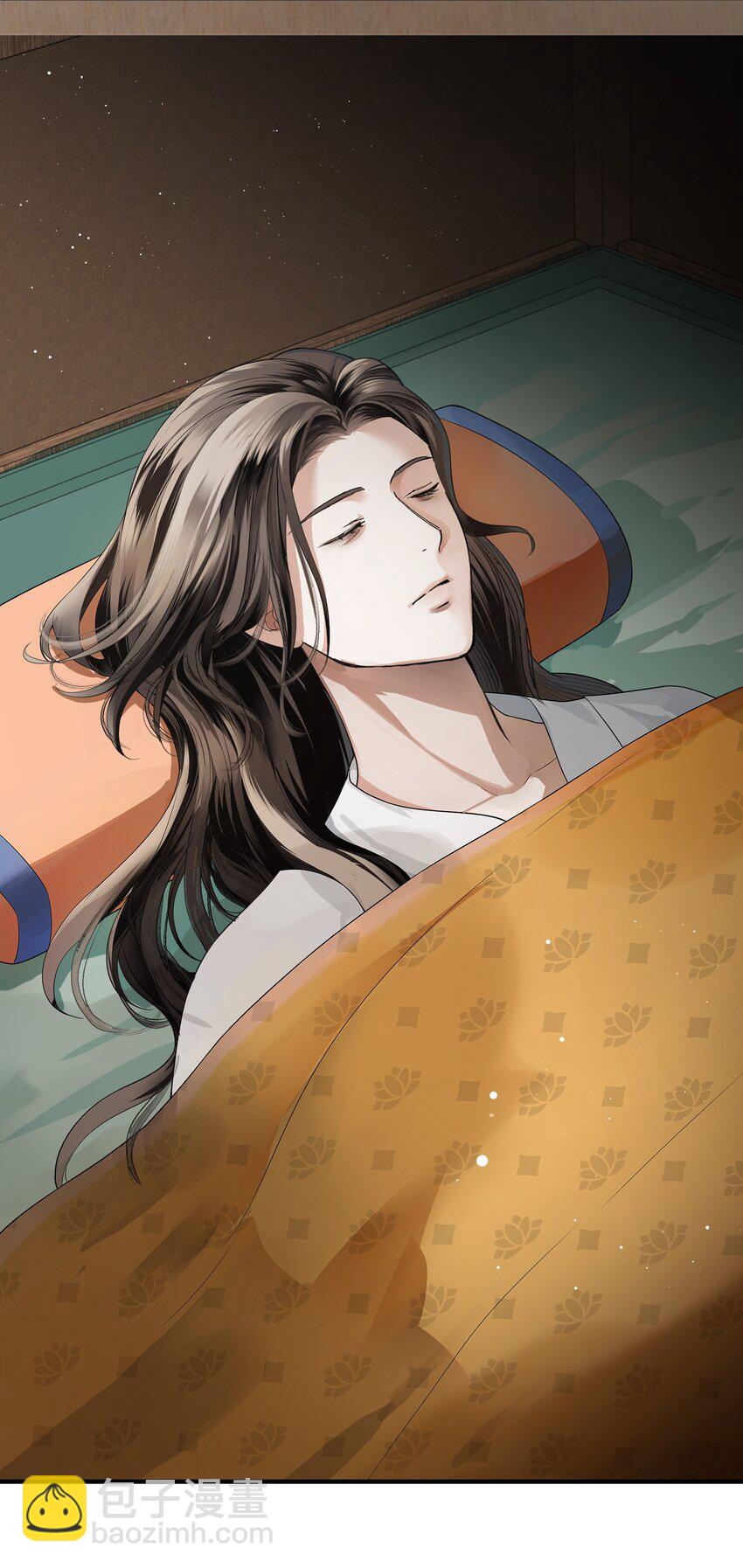 005 奈何(1/2)-第7话