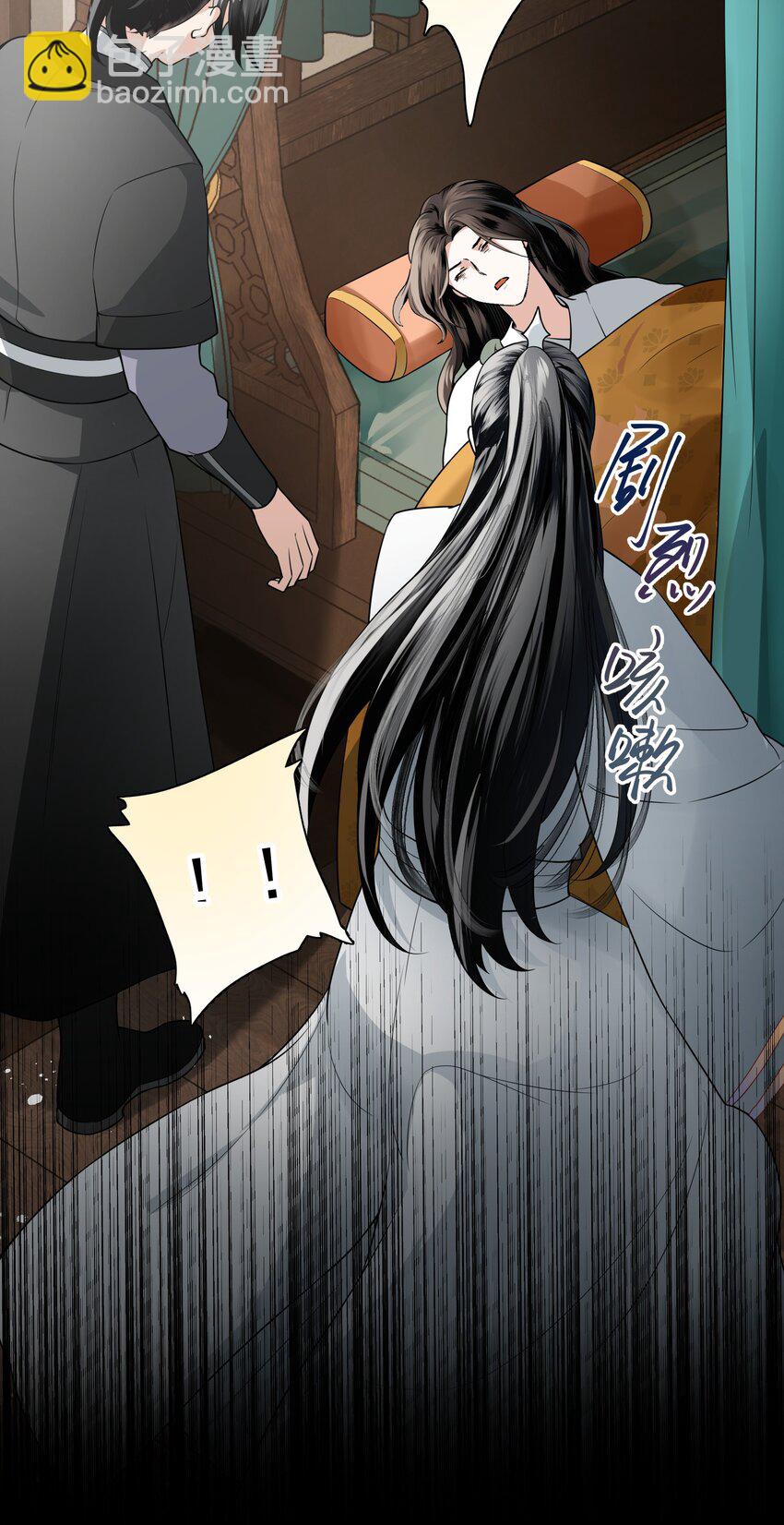 005 奈何(1/2)-第7话