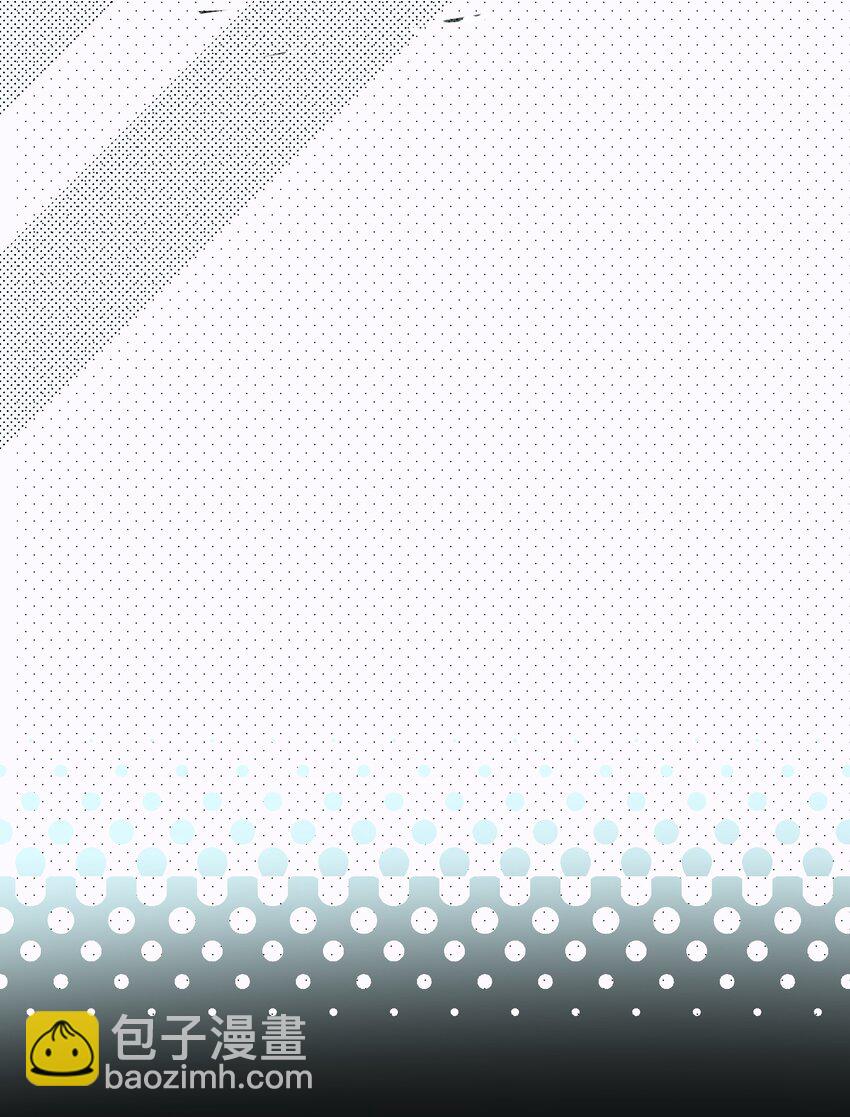 無雙 - 番外01 現代的鳳崔 - 3