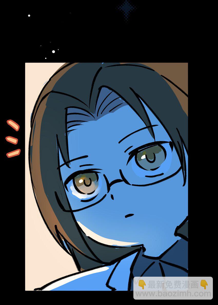 無雙 - 番外01 現代的鳳崔 - 3