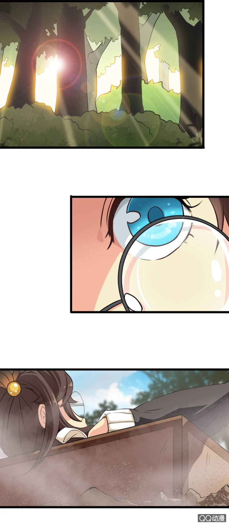 第十四章-第15话