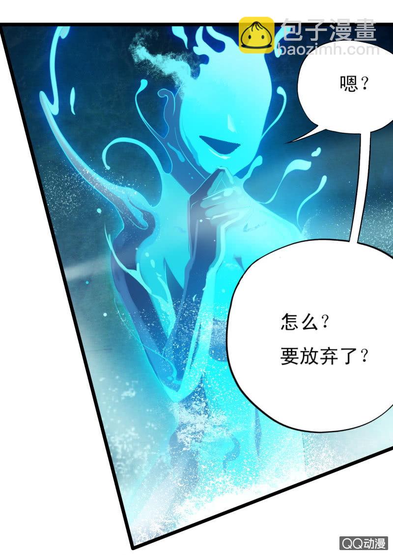 第十六章-第17话