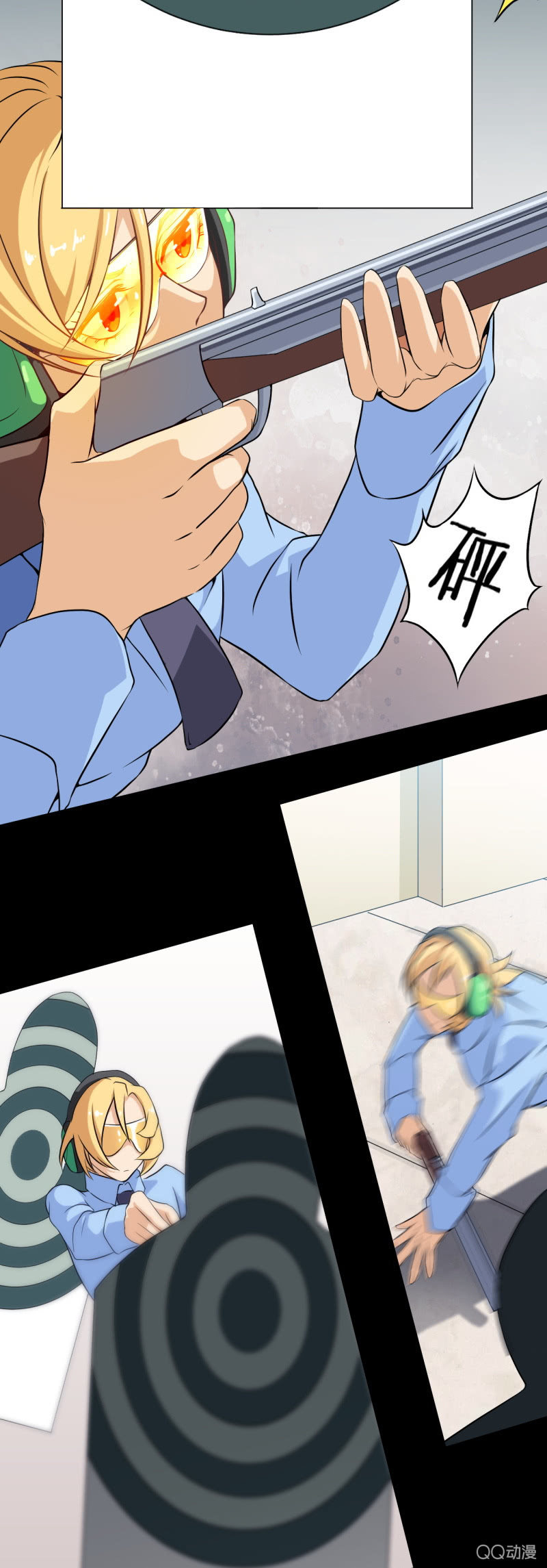 第十六章-第17话